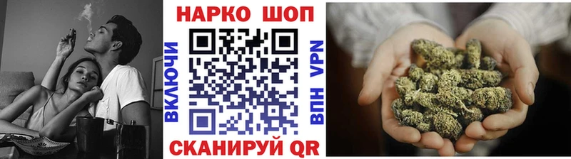 Что такое Гуково Гашиш Alpha-PVP МЕФ Каннабис