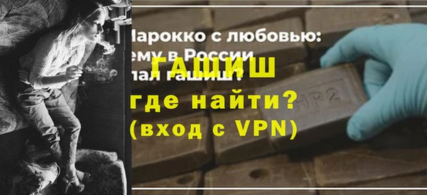прущие грибы Горнозаводск
