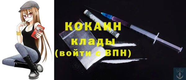MDMA Всеволожск