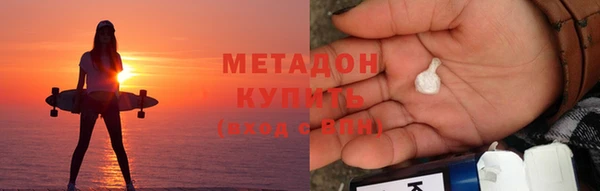 наркотики Вуктыл