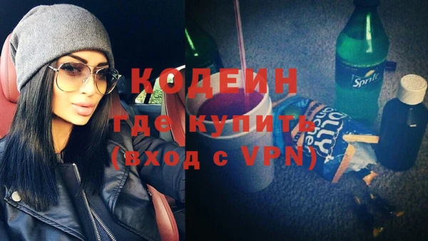 амф Горняк