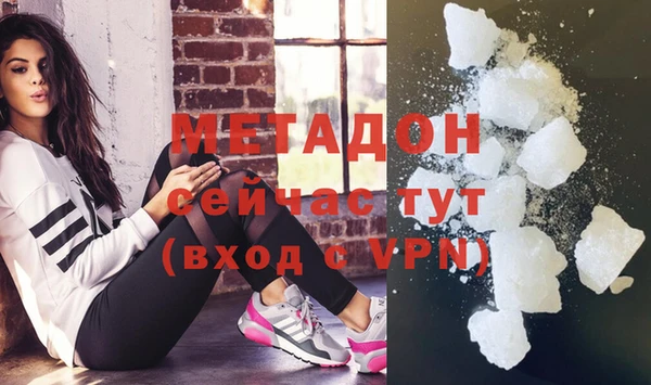 амф Горняк