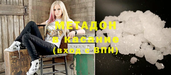 прущие грибы Горнозаводск