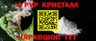 наркотики Лесосибирск