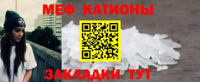 наркотики Лесосибирск