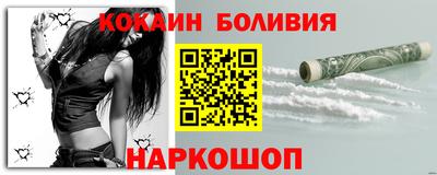 МДПВ Ликино-Дулёво