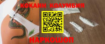 МДПВ Ликино-Дулёво