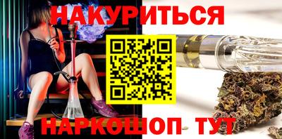 амфетамин Ливны