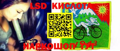 МДПВ Ликино-Дулёво