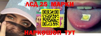МДМА Сибай