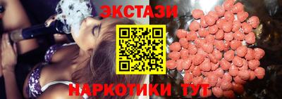 амфетамин Ливны