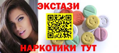 МДПВ Ликино-Дулёво