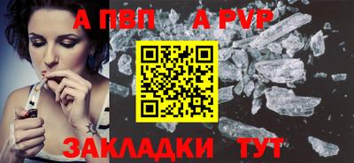 МДПВ Ликино-Дулёво