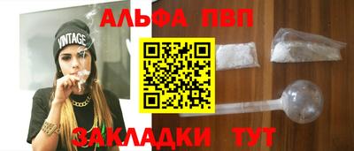 наркотики Лесосибирск