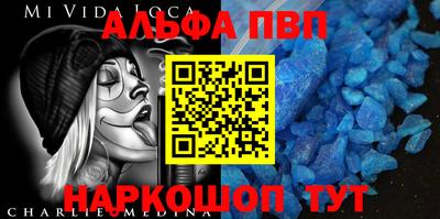 наркотики Лесосибирск