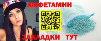 МДПВ Ликино-Дулёво