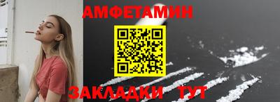 МДПВ Ликино-Дулёво