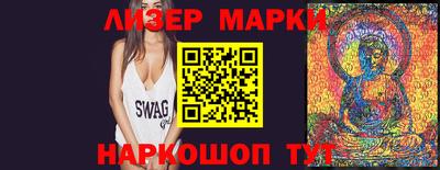 МДПВ Ликино-Дулёво