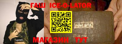 молекула духа Сертолово