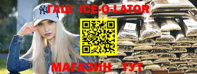 МДПВ Ликино-Дулёво
