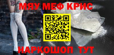 МДПВ Ликино-Дулёво