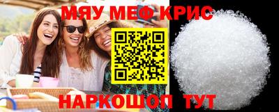 наркотики Лесосибирск