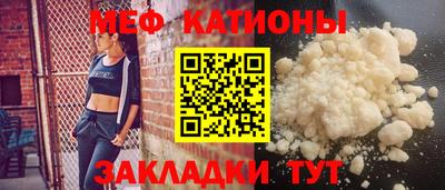 наркотики Лесосибирск